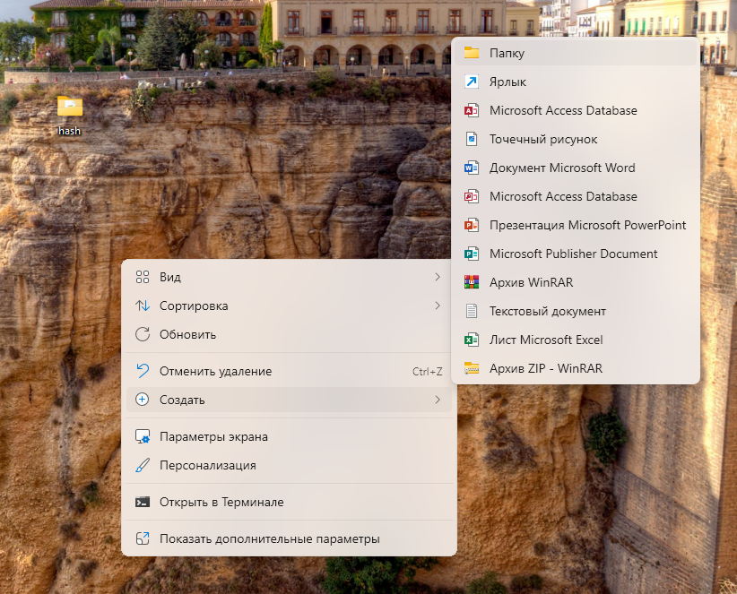 Как добавить несколько файлов в сборку игры для лаунчера?