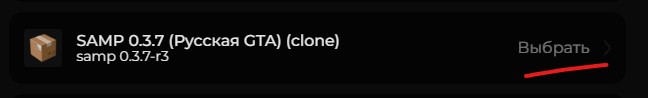 Как добавить несколько файлов в сборку игры для лаунчера?