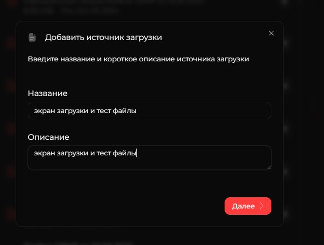 Как добавить несколько файлов в сборку игры для лаунчера?