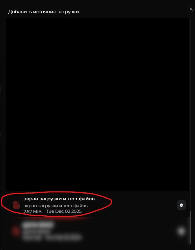Как добавить несколько файлов в сборку игры для лаунчера?