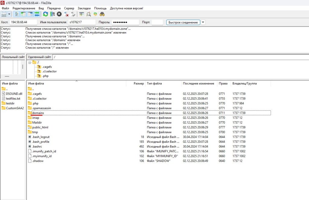 Как добавить несколько файлов в сборку игры для лаунчера?