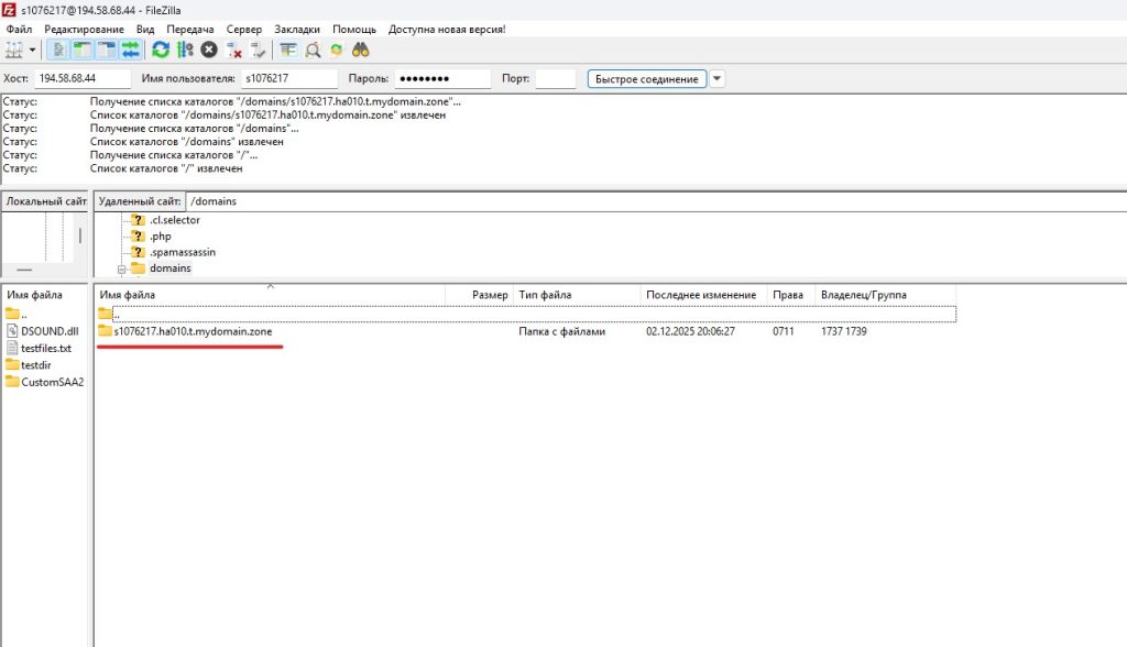 Как добавить несколько файлов в сборку игры для лаунчера?